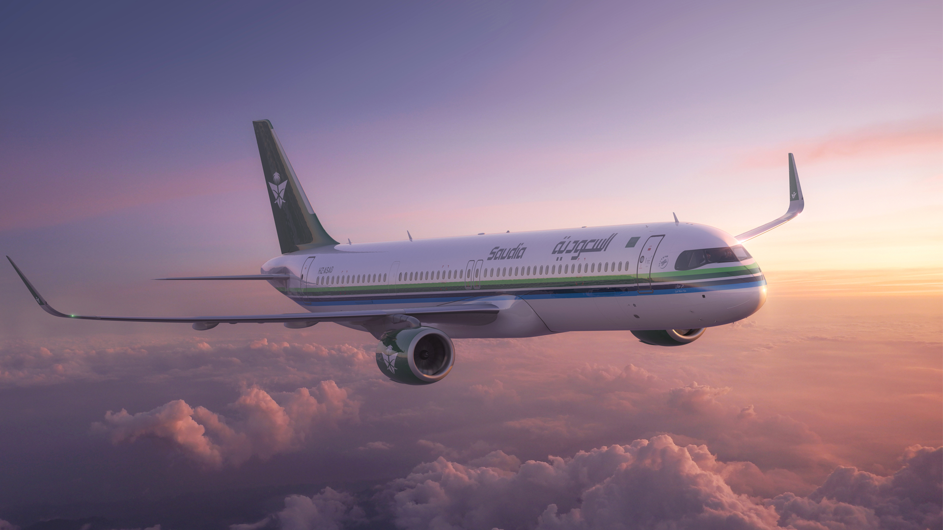 SAUDIA Announces Major Rebrand